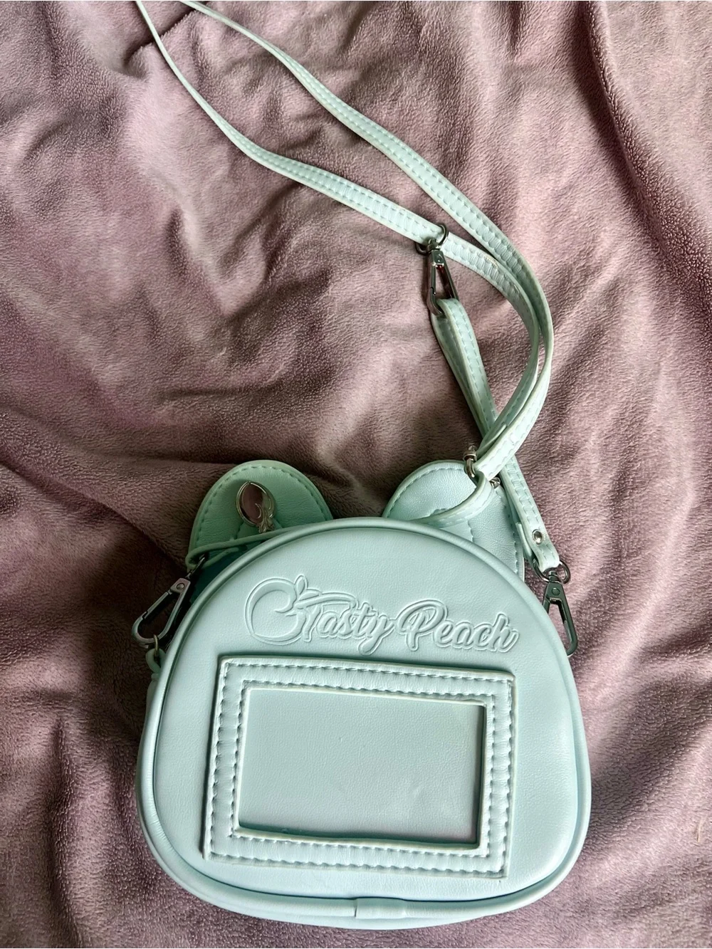 Kids Mint Green Cute Animal Crossbody Bag - Brand Unspecified